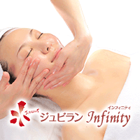 亀岡でエステならジュビランInfinityの外観